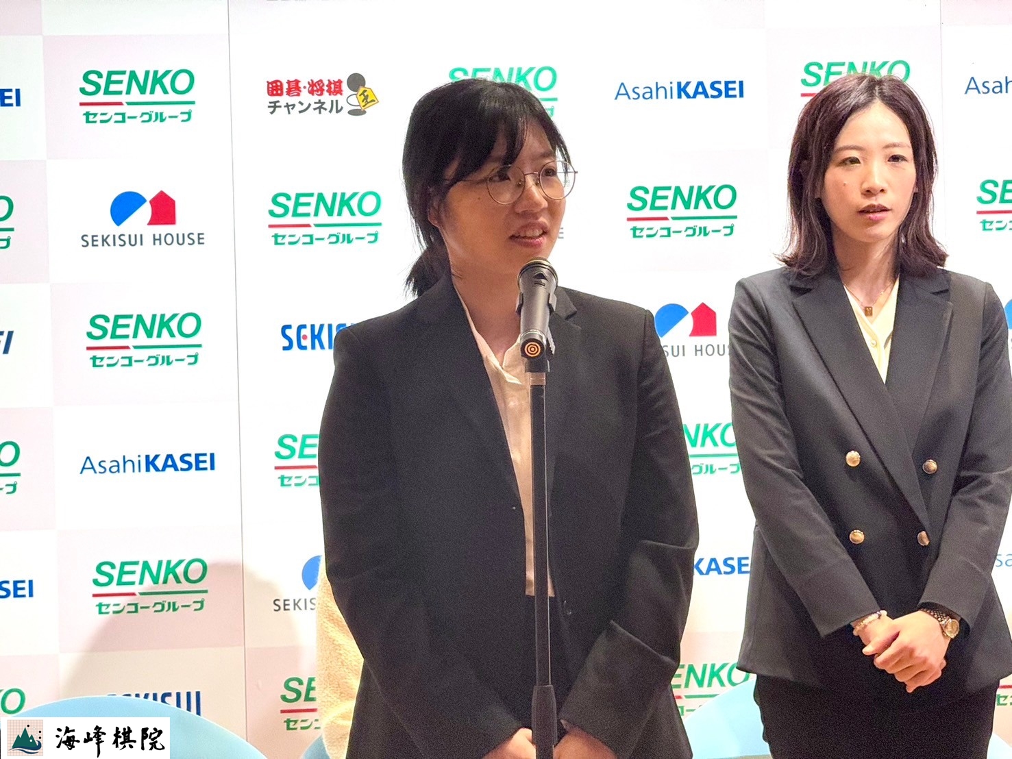 海峰棋院-2024/03/10【韓國崔精九段扇興盃二連霸】